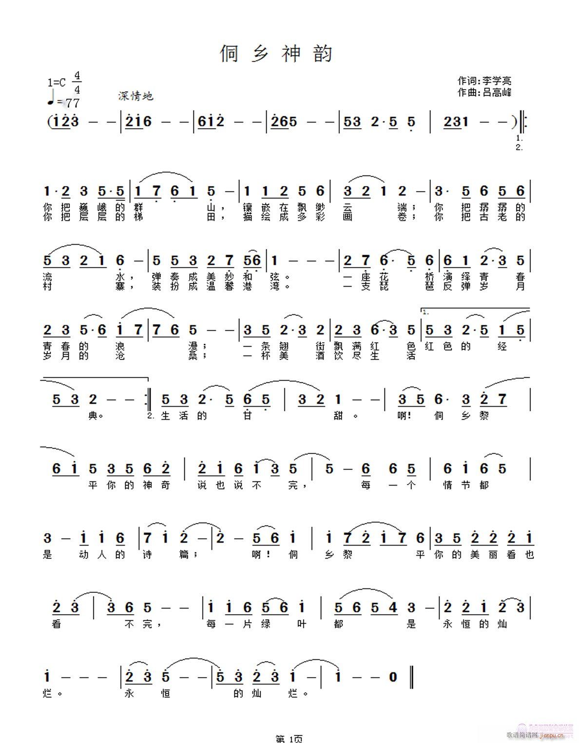 l(xing)(ָV)1