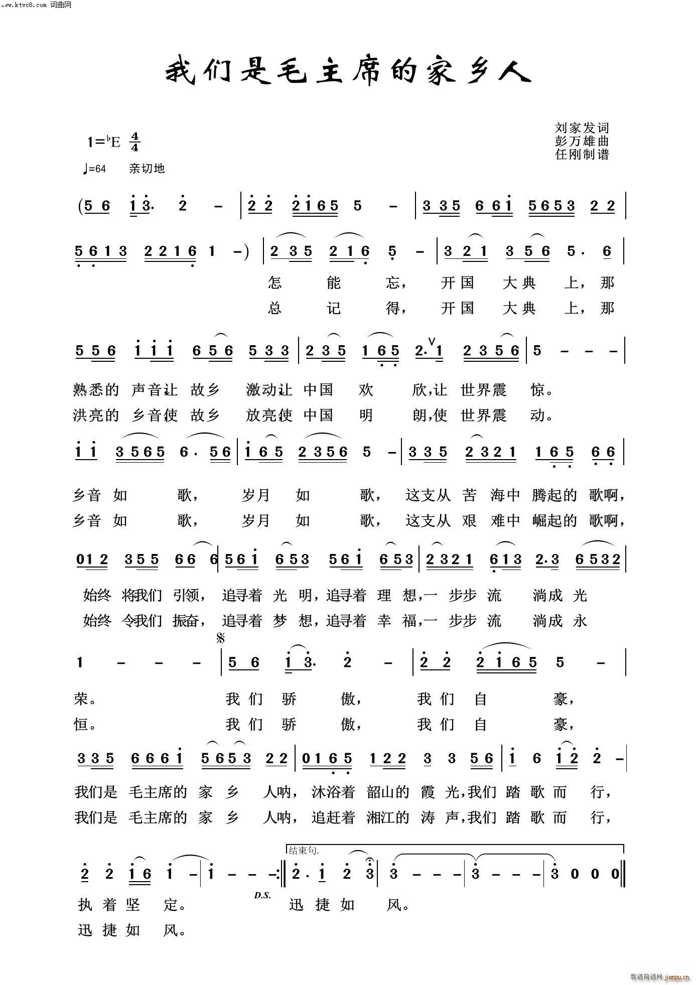 ҂ëϯļl(xing) ëɖ|100(ʮּ)1