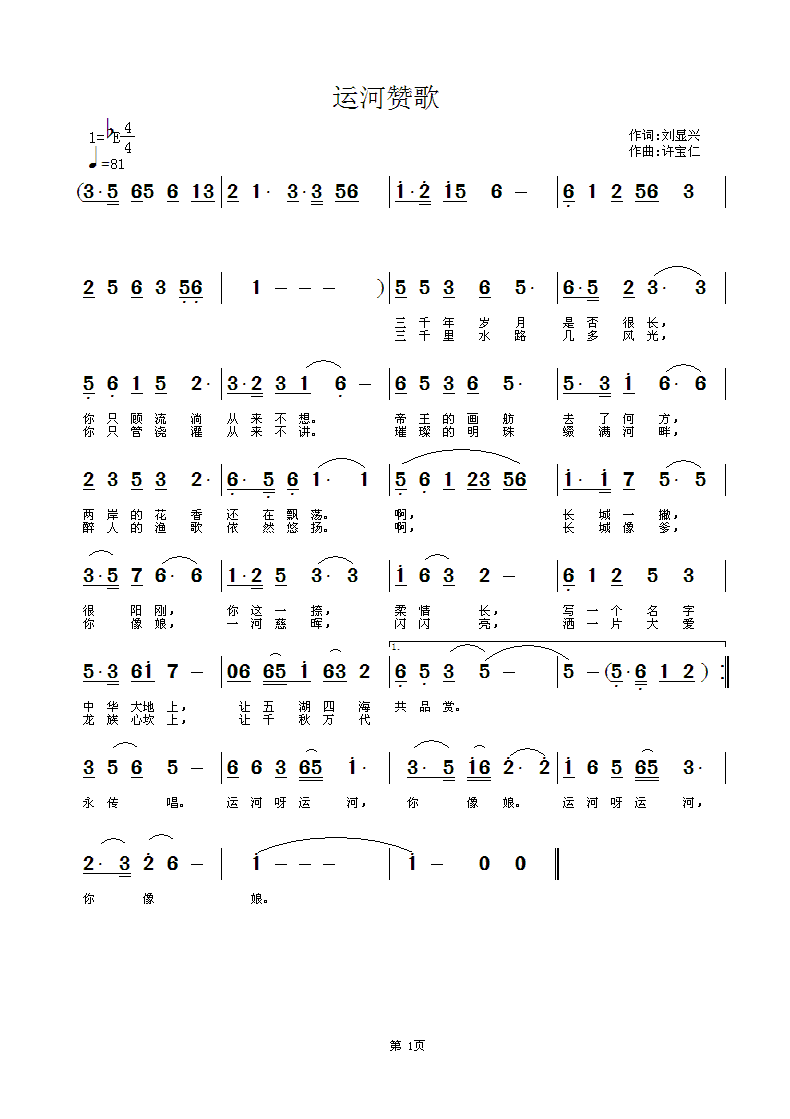 \(yn)ٝ(ָV)1