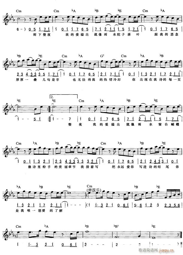   3(V)1