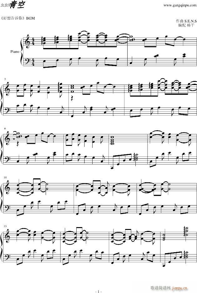 V BGM(V)1