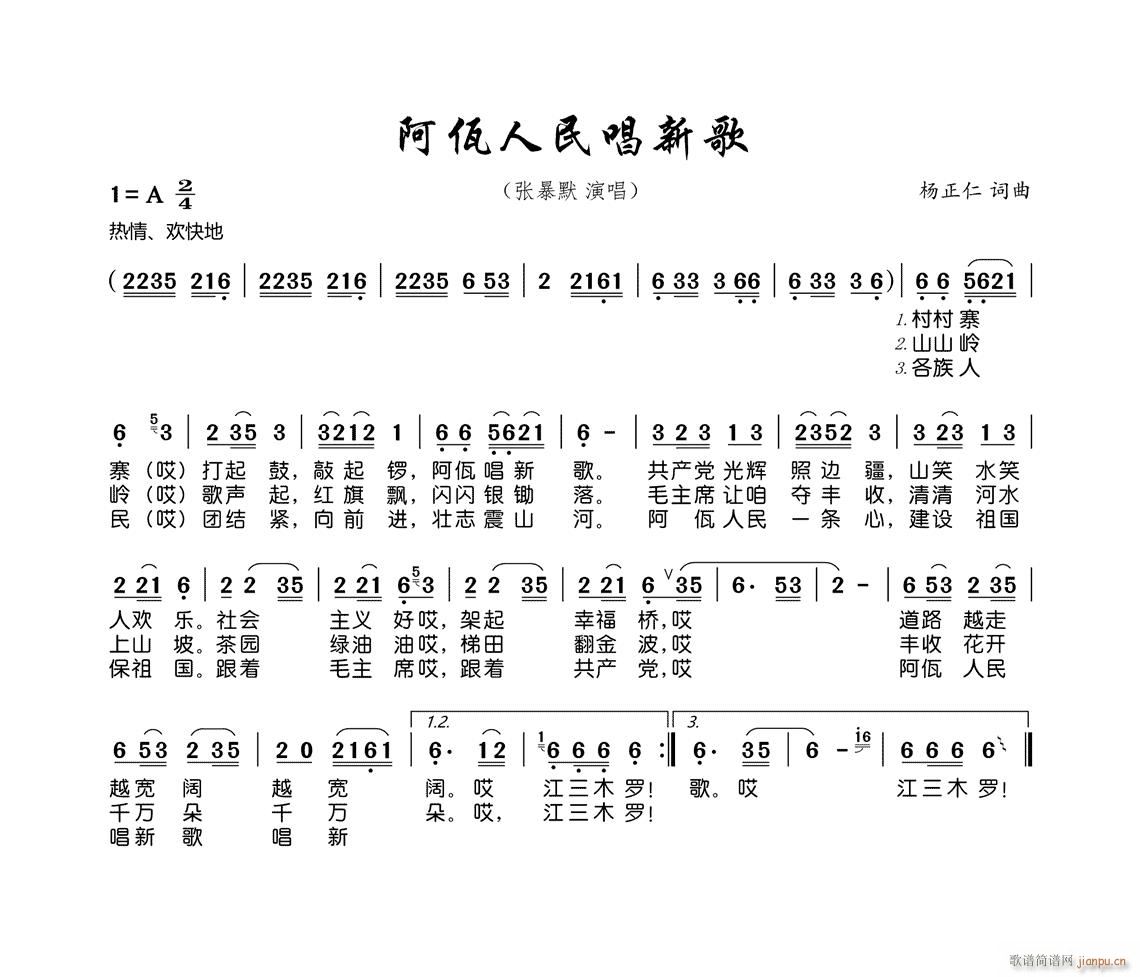 ¸轵B{(dio)(ʮּ)1