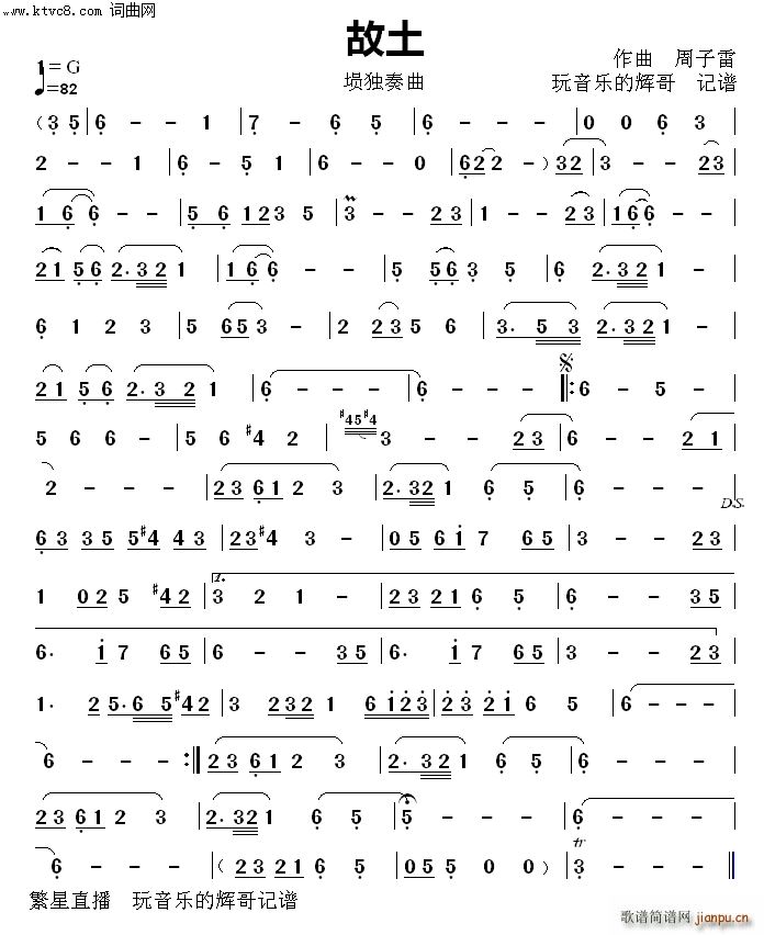  _(d)(ָV)1