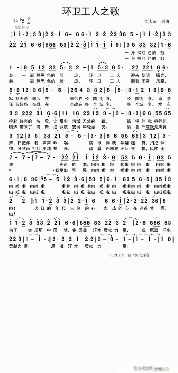 h(hun)l(wi)֮(ָV)1