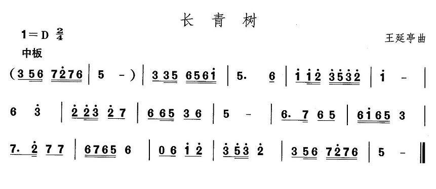 |裺L(V)1