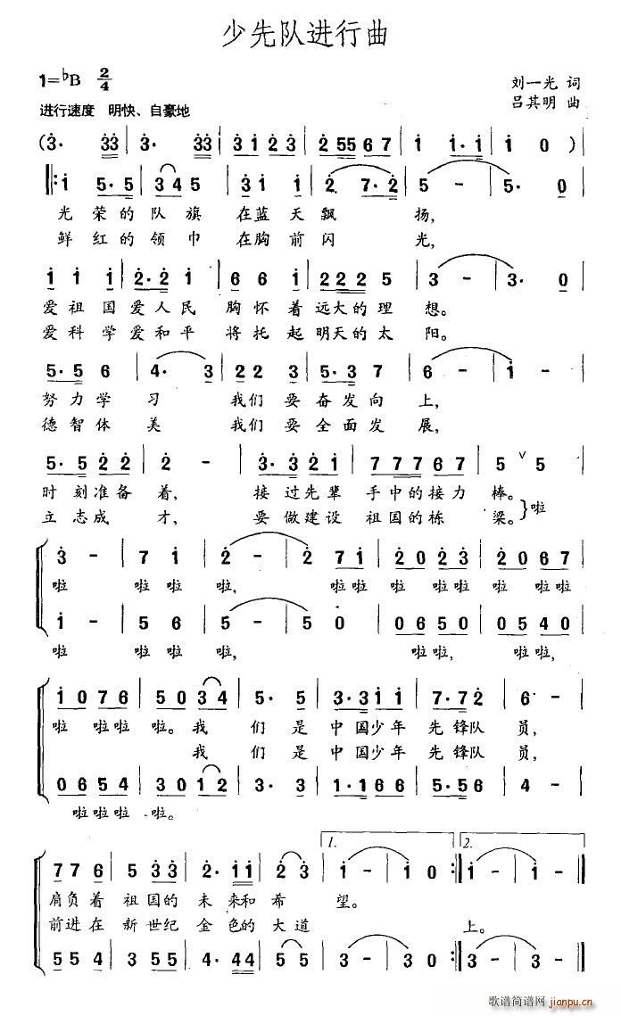 M(ָV)1