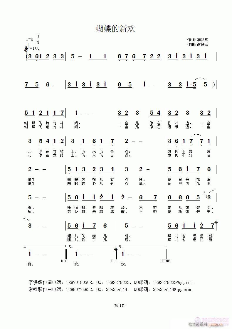g(ָV)1