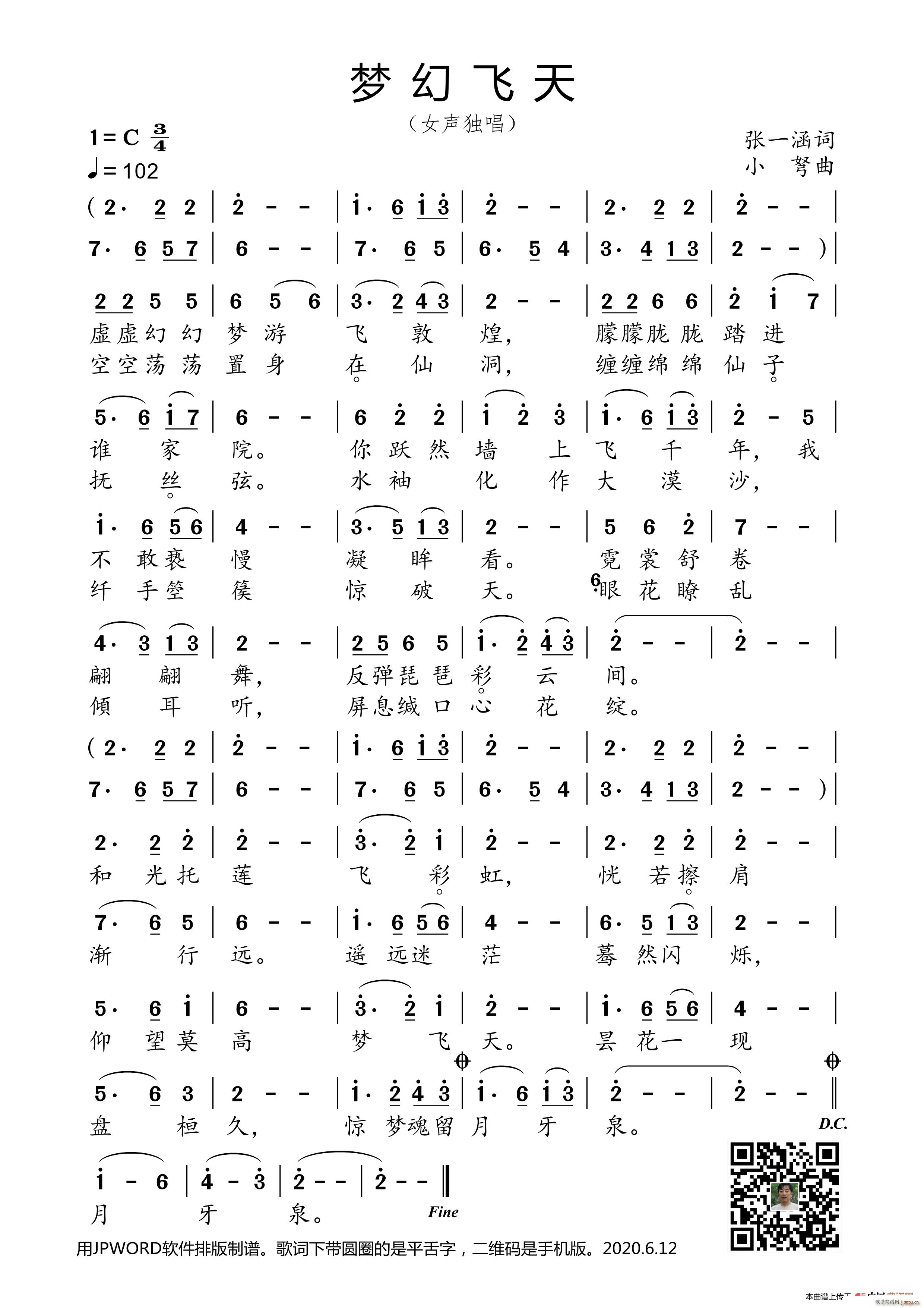 w(ָV)1