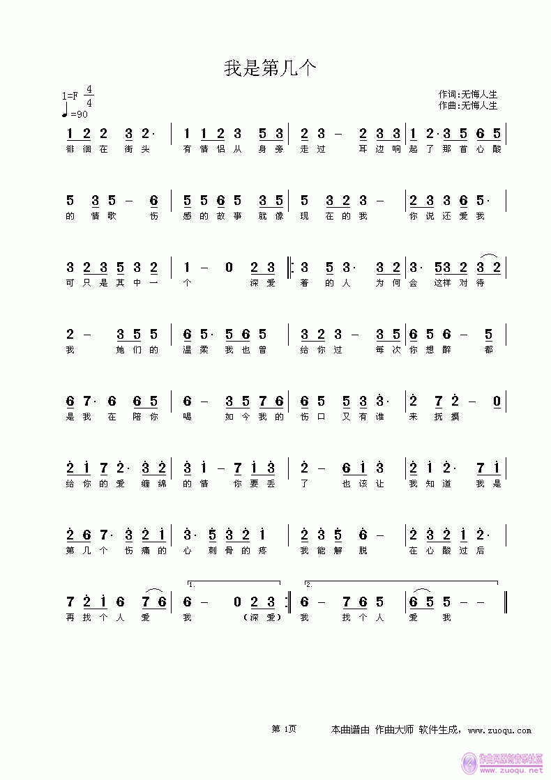 ǵڎׂ(g)(ָV)1