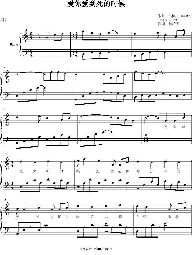۵ĕr(V)1