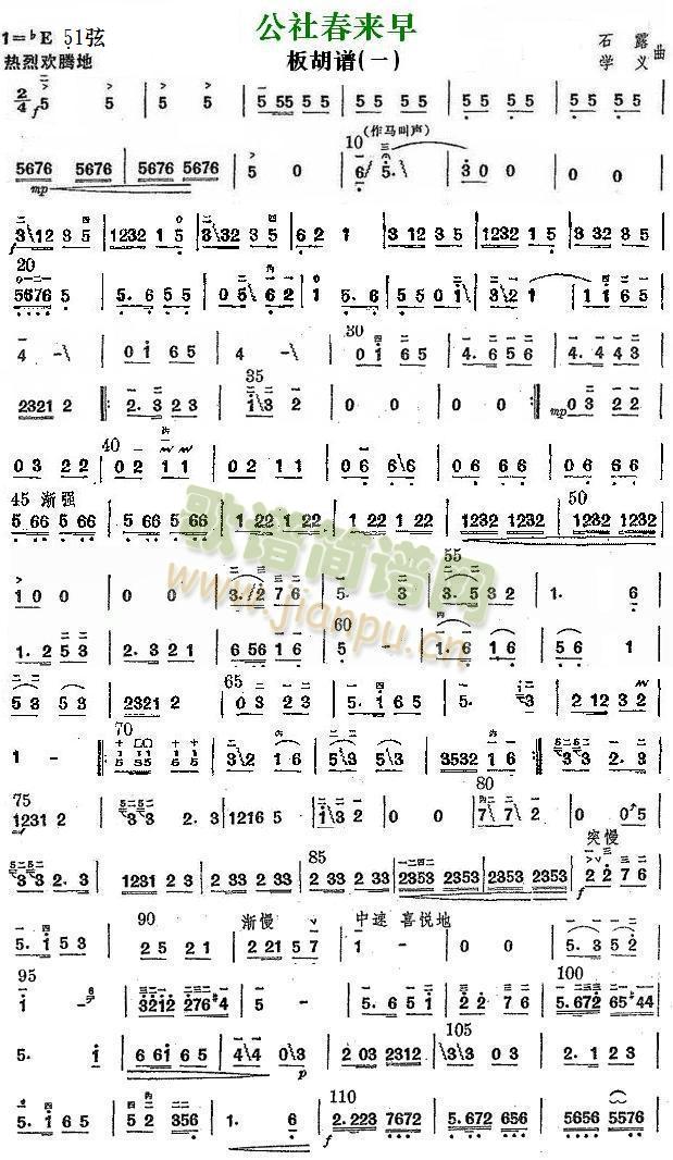 紺V1(V)1