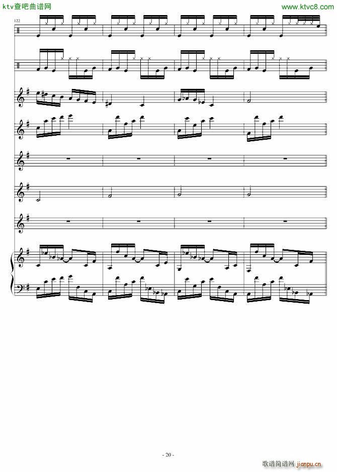 Ї(gu)ֹV(V)20