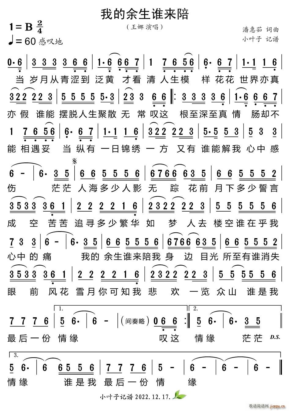 ҵl(shu)(ָV)1