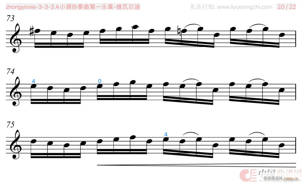 AС{(dio)f(xi)һ  С(СV)21