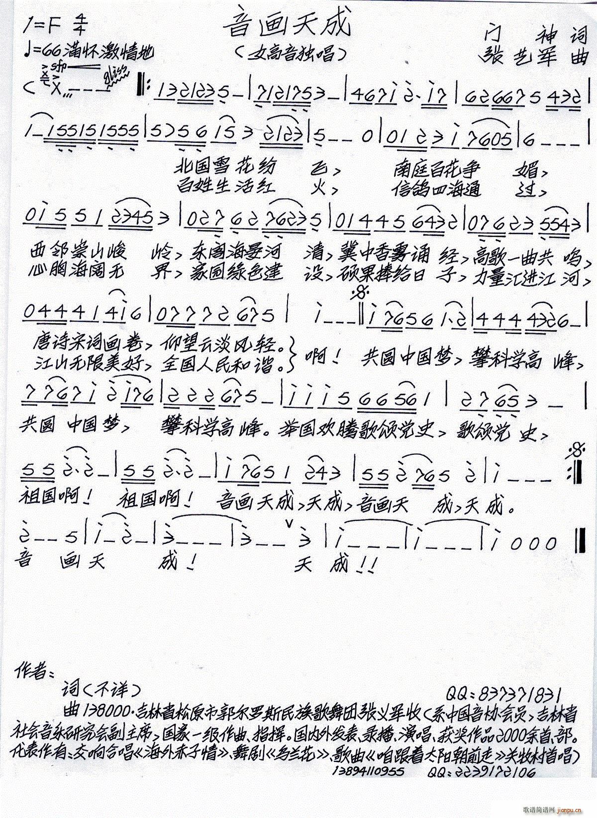 (ָV)1