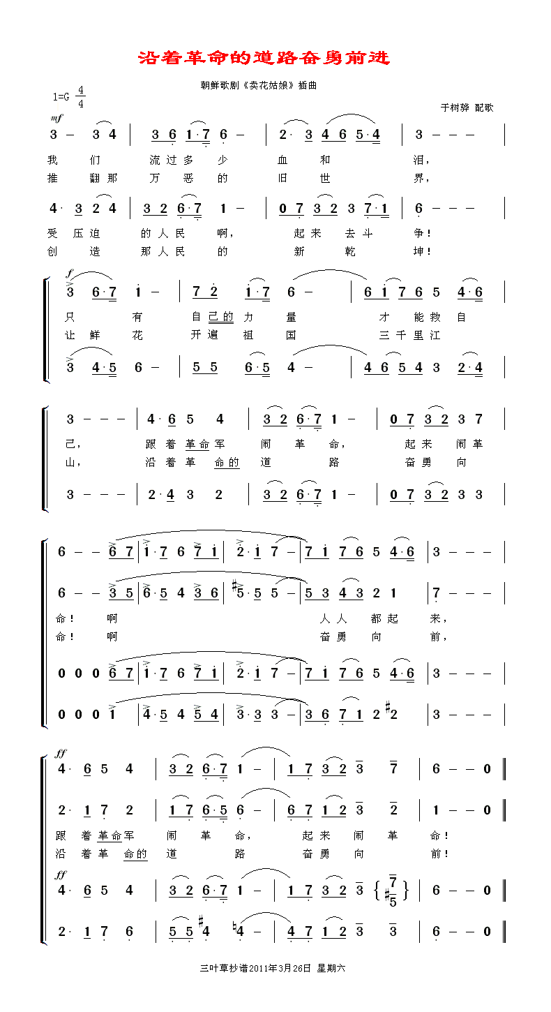 ĵ·^ǰM(jn)(ʮּ)1