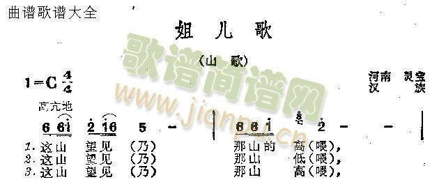 ヺ(ָV)1