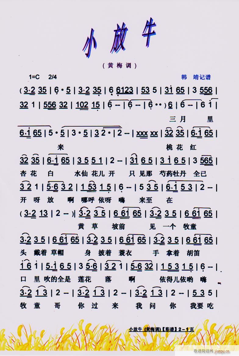 Сţ S÷{ V(S÷V)1
