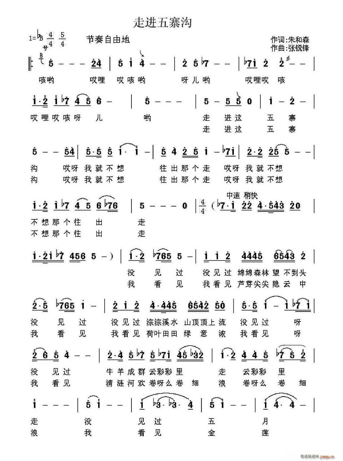 Mկ(ָV)1