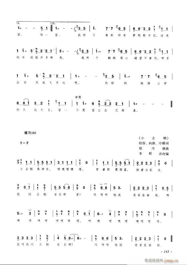Ź~A(ch)̳ʮnĿ121 180(Ź~PV)23