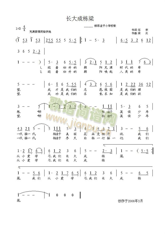 L(zhng)ɗ(ָV)1