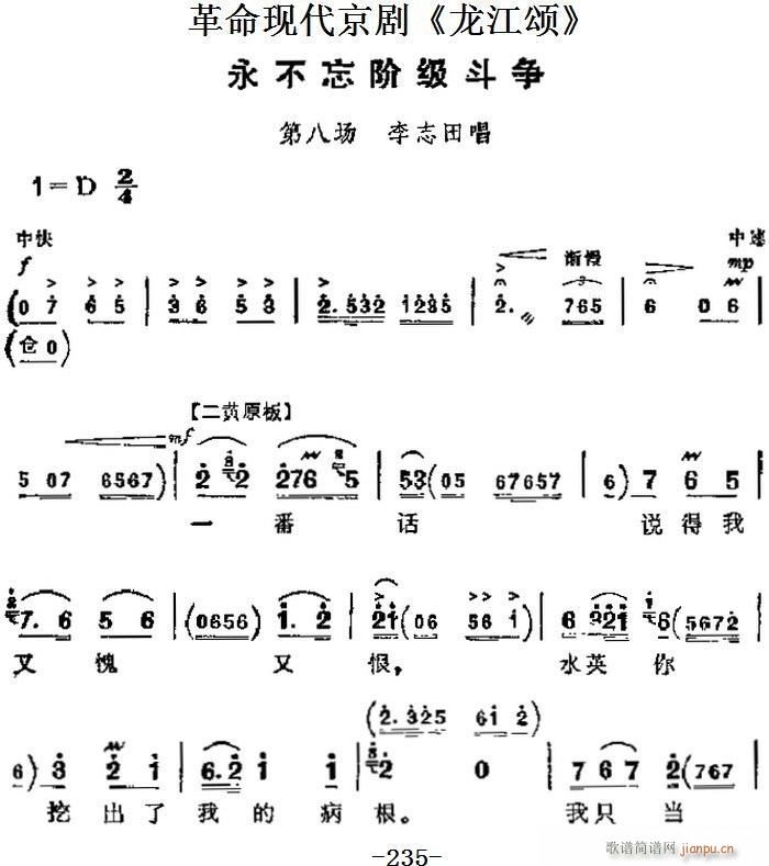 F(xin)  Ҫ A(j) ڰˈ ־ﳪ(V)1