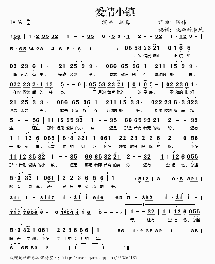 (i)С(zhn)(ָV)1