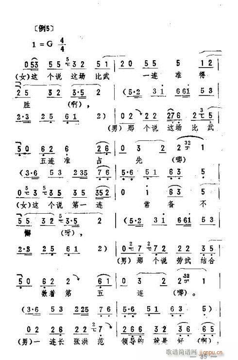 |D(zhun)(l)31-45(ʮּ)5
