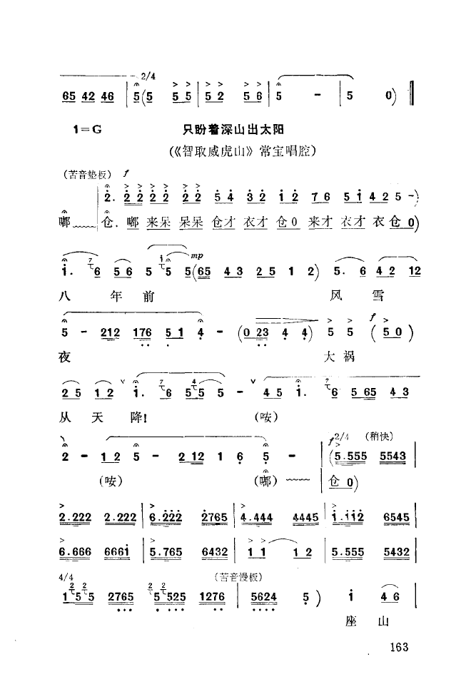 ǻ(l)\ 151 200(ʮּ)19