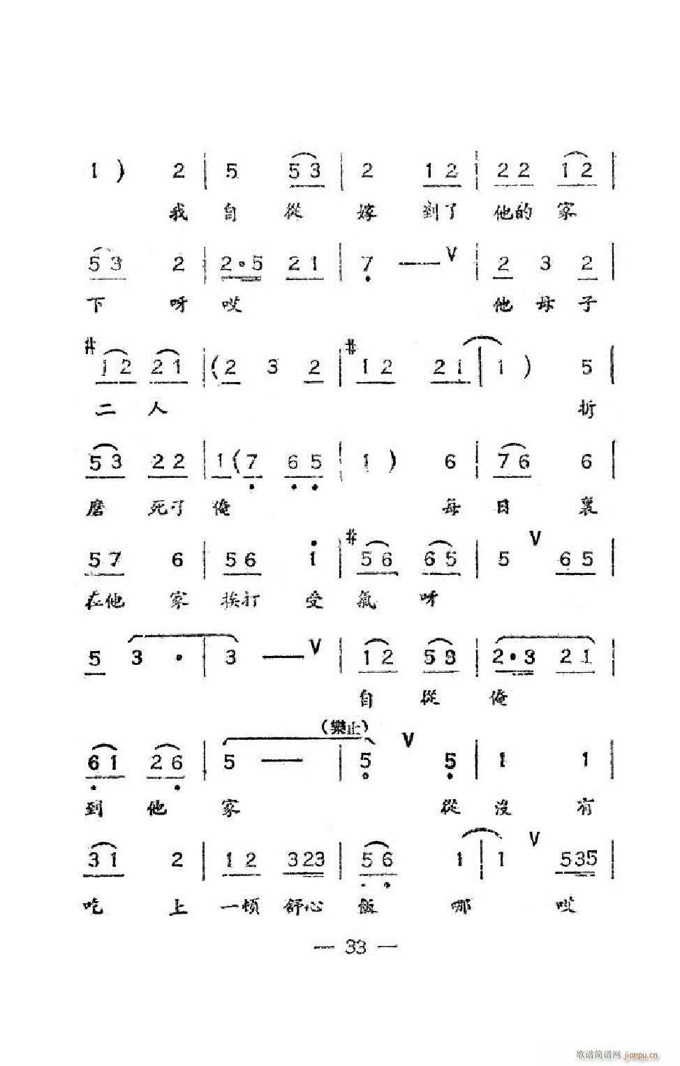 _(ti)(hu) ΄ȫ(ָV)36