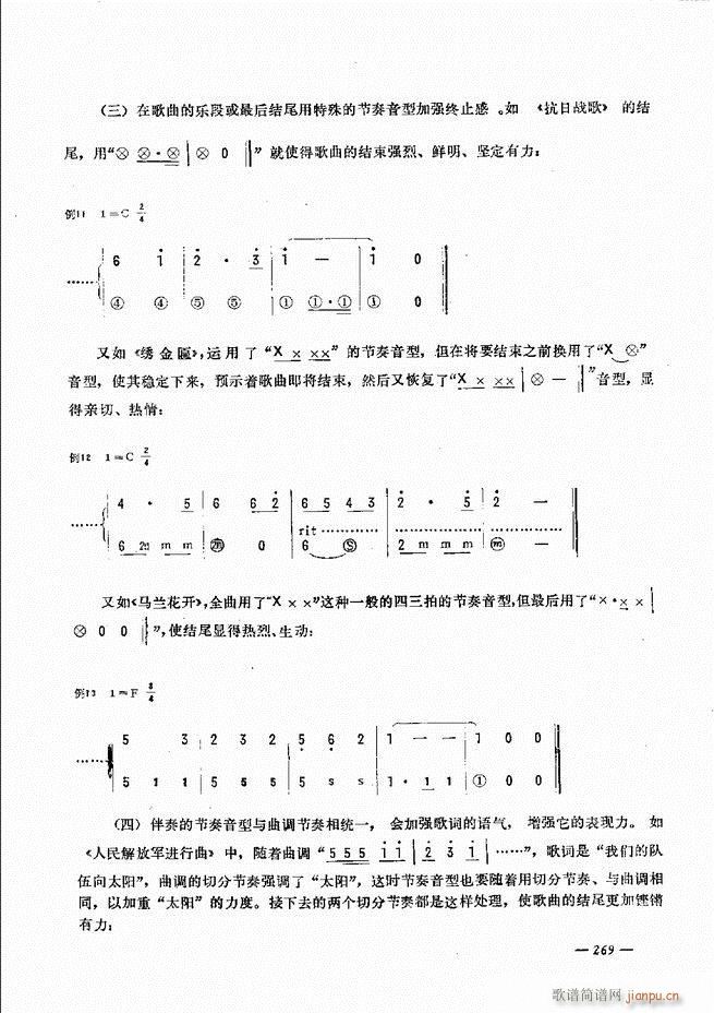 L(fng)ٺӛV̳241 300(L(fng)V)29