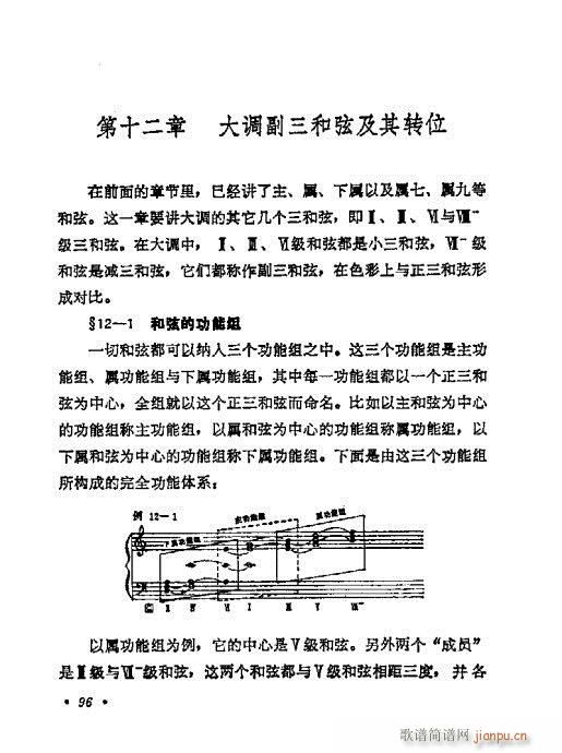 WA̳81-100(ʮּ)14