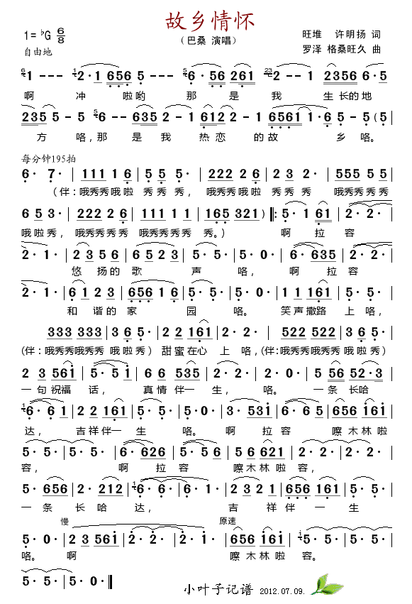 l(xing)-ɣ(ָV)1
