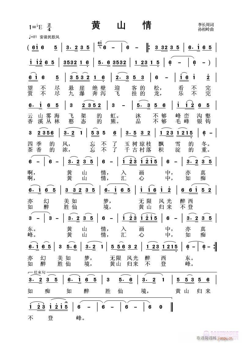 Sɽ顿ۘ龉׳(ʮּ)1