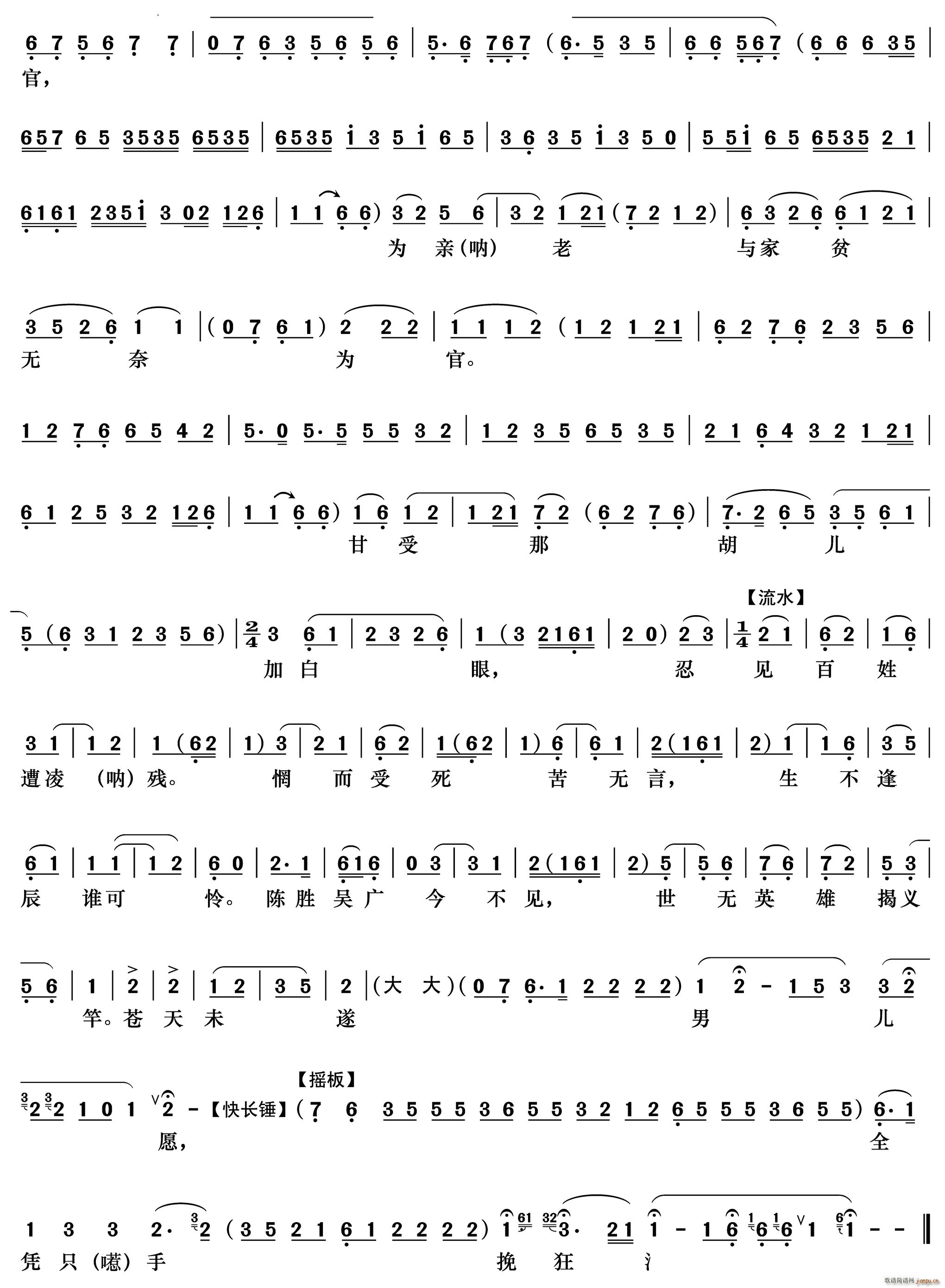 @Ӣ  _(d)(V)3