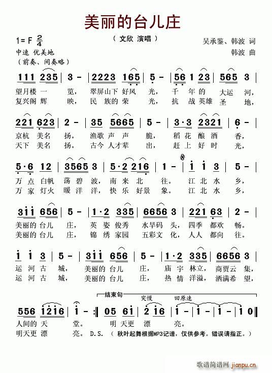 _(ti)f(ָV)1