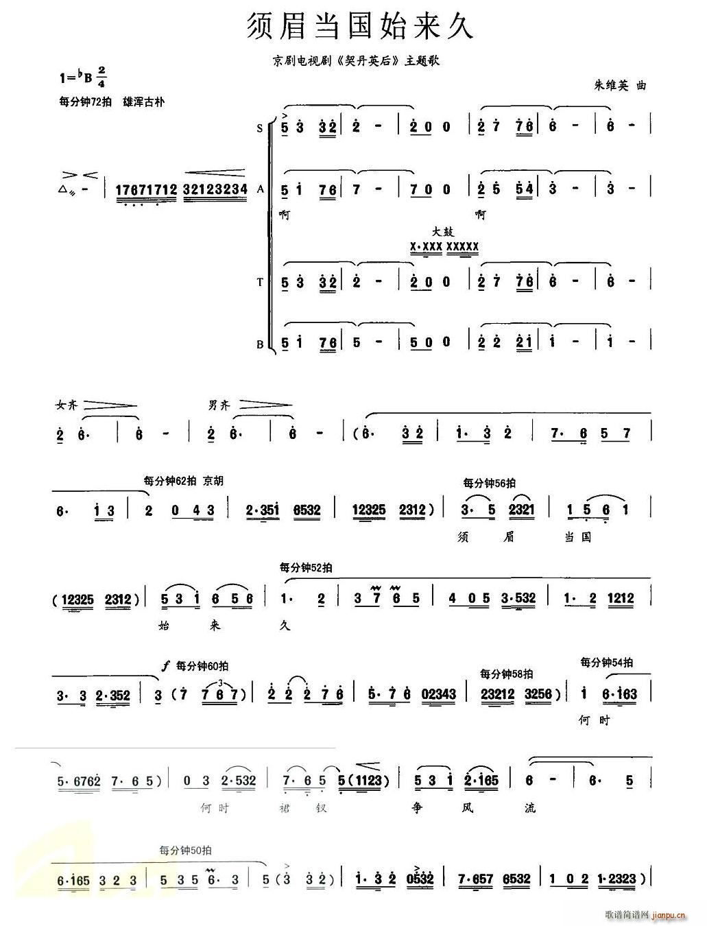 ü(dng)ʼ(V)1