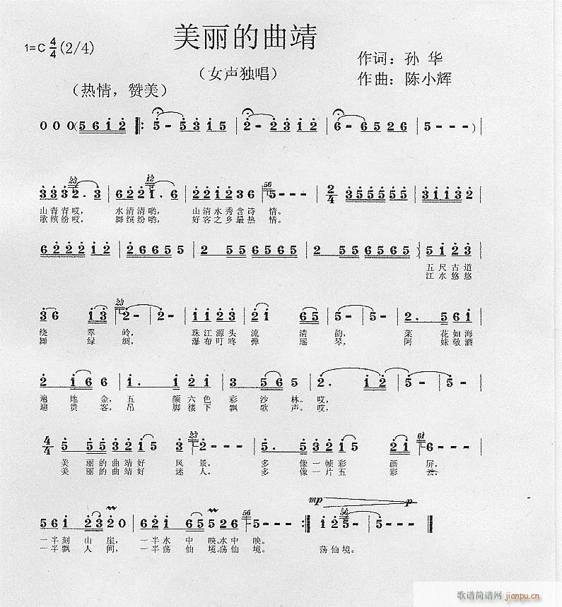 齭Դ֮Դ(ָV)1