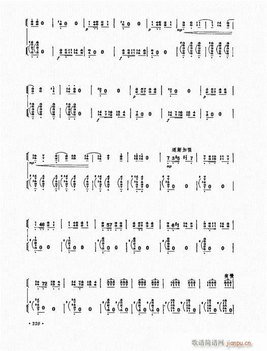 P(yng)ˇg(sh)201-222(Ź~P(yng)V)20