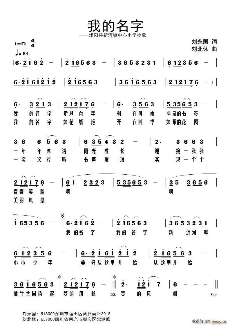 ҵ ꖿhº(zhn)СW(xu)У(ʮּ)1