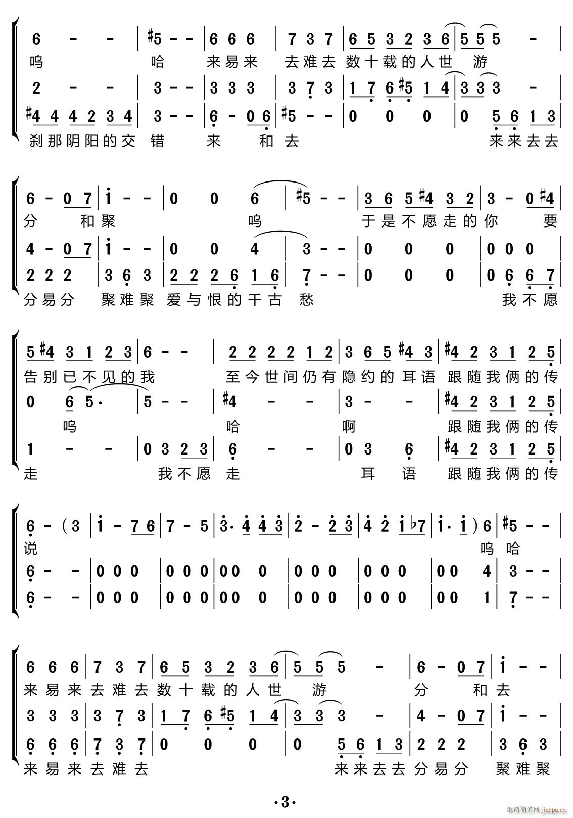 LLtm ϳV(ϳV)3
