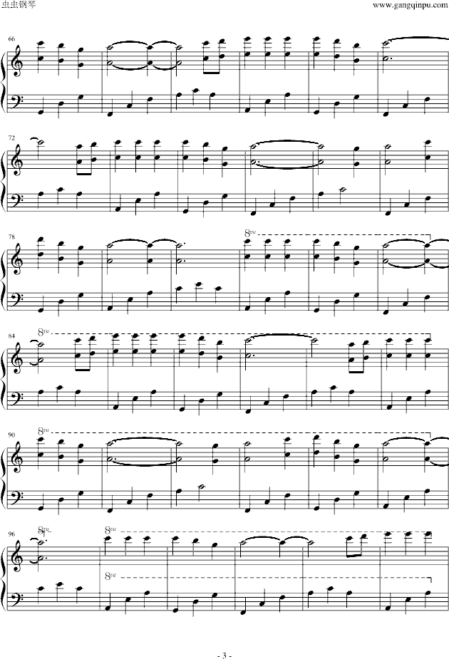ҹnã 棩(V)3