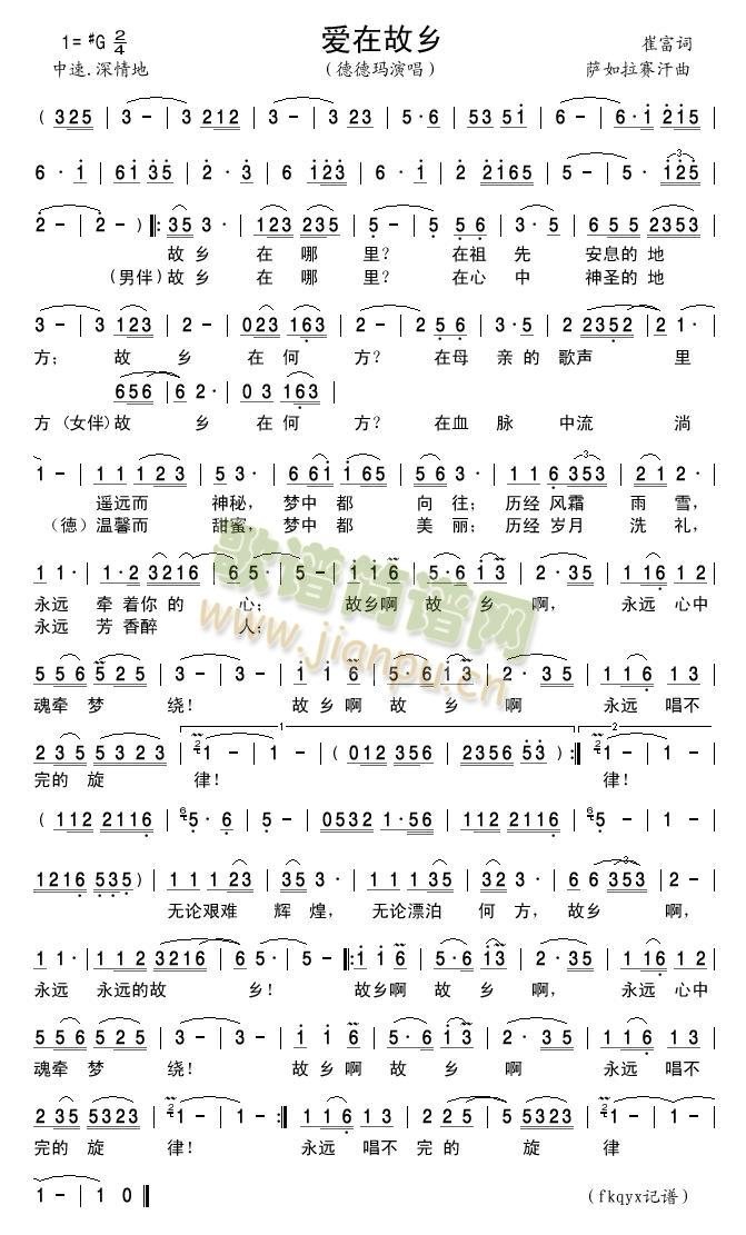 ڹl(xing)(ָV)1