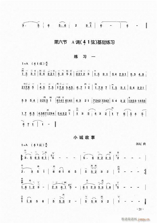 A(ch)̳ Ŀ1 60(V)23