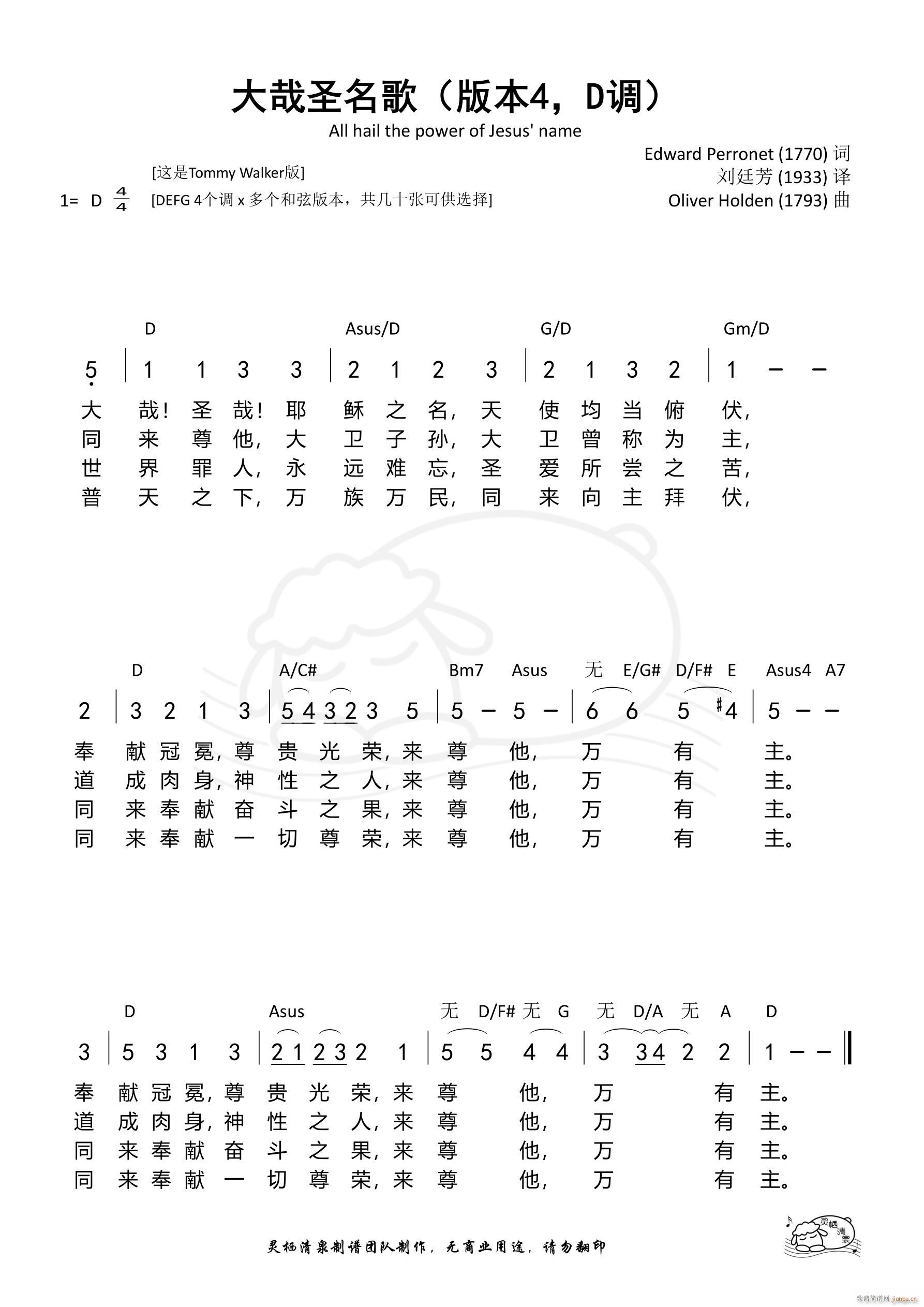 ʥ豾4 D{(dio)(ʮּ)1