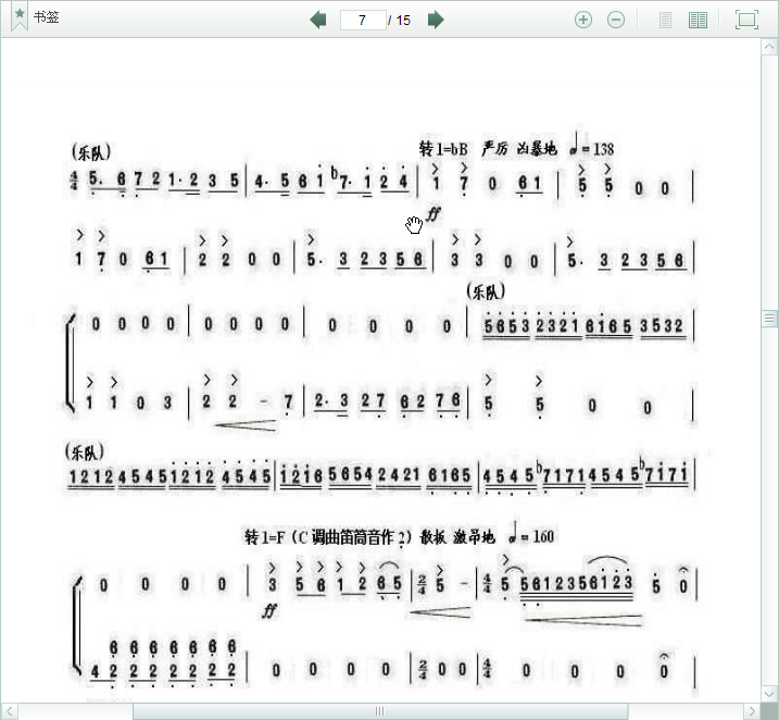 ףf(xi)V13(ָV)1