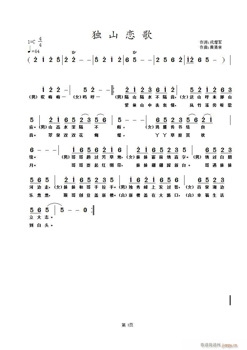 (d)ɽٸ(ָV)1