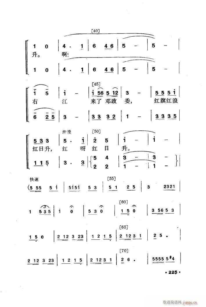 t С脡(ָV)6