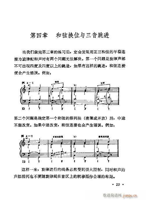 WA̳21-40(ʮּ)5