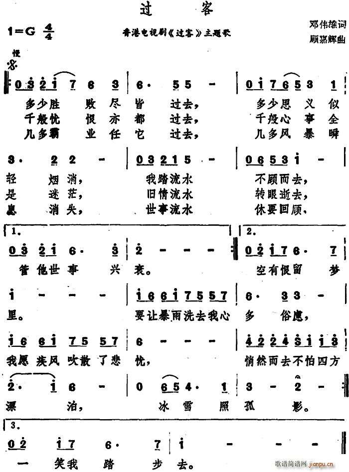 ^ ҕ ^ }(ʮּ)1